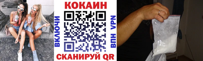 Сколько стоит Электрогорск Канабис  А ПВП  АМФ  Меф 