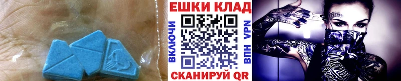 ЭКСТАЗИ бентли  сколько стоит  Электрогорск 