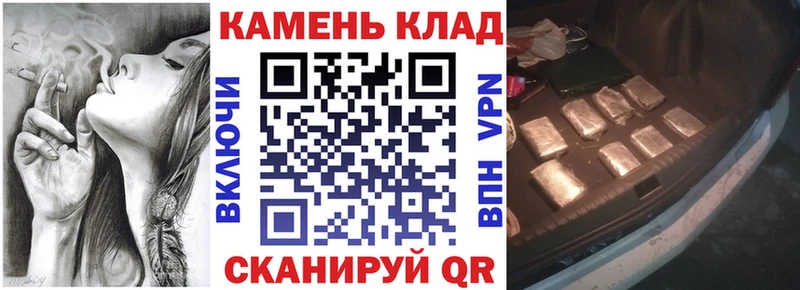 Гашиш Premium  Электрогорск 