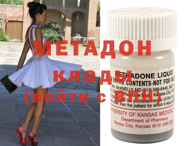 кокаин Алексин