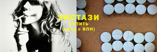 бошки Алексеевка