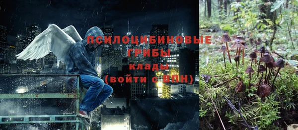 COCAINE Армянск