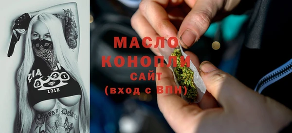 MDMA Premium VHQ Алзамай