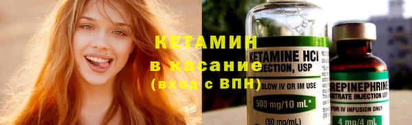 кокаин Алексин