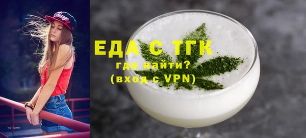 бошки Алексеевка