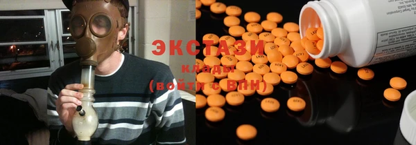 метамфетамин Аркадак