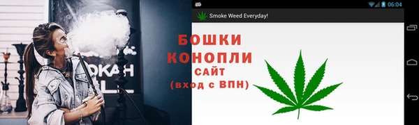 марки lsd Абинск