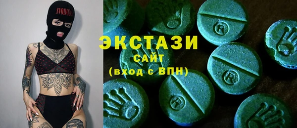 spice Хадыженск
