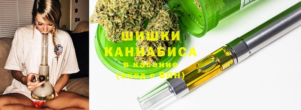 метамфетамин Аркадак