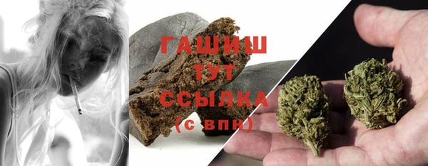 spice Хадыженск